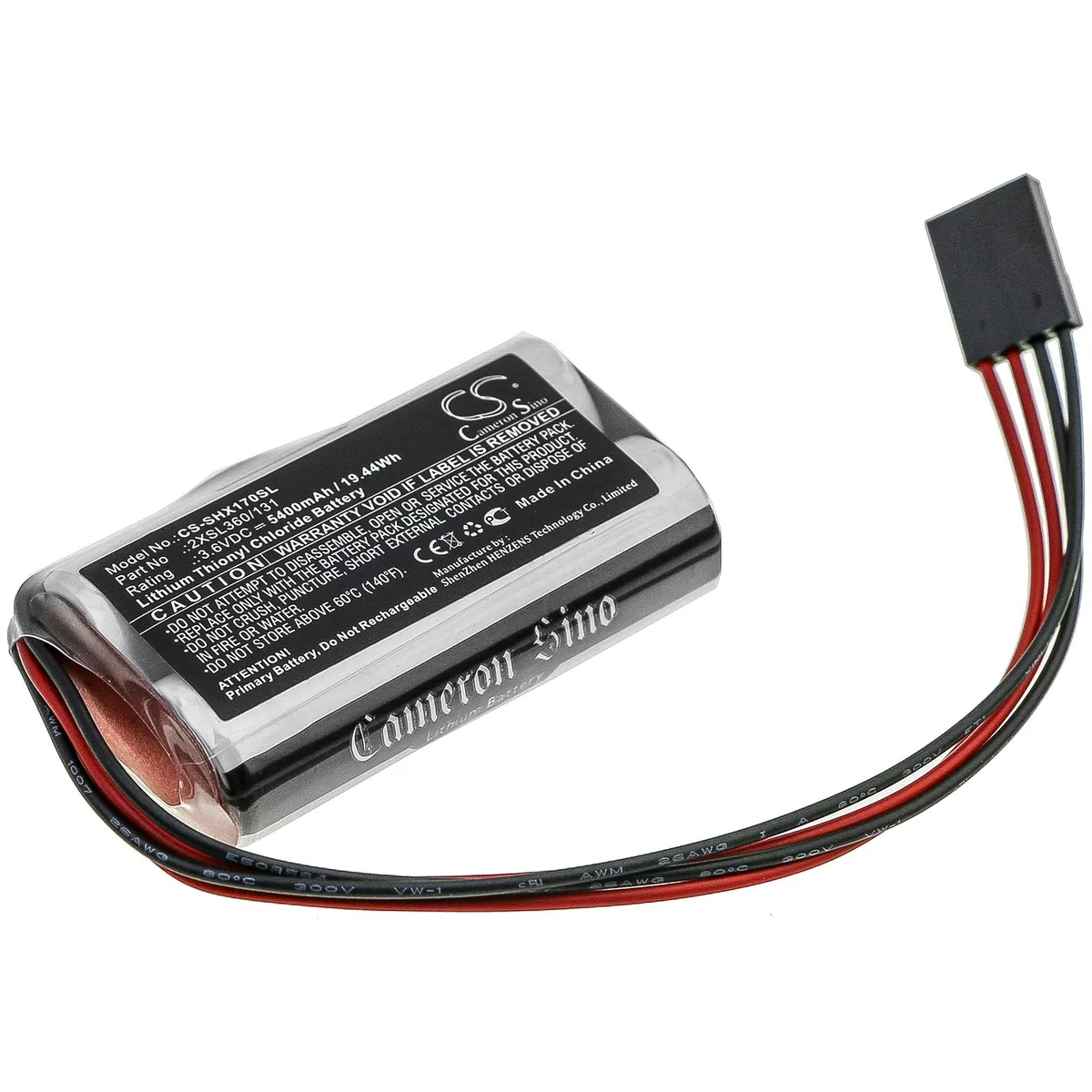 Estry Estry Tsx17 standard battery 2 X SL360/131 3.6V 5000mAh — product photo