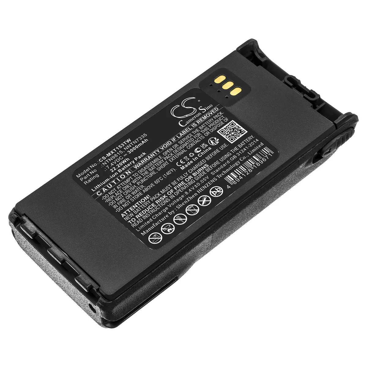 Cameron & Co Cameron & Co DS-CS-MXT153TW Impres 3000mAh two-way radio battery — product photo