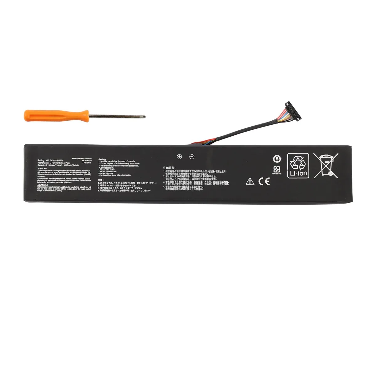 KingSener KingSener C41N2311 80Wh 15.56V laptop battery for Asus ROG Ally X RC72LA — product photo