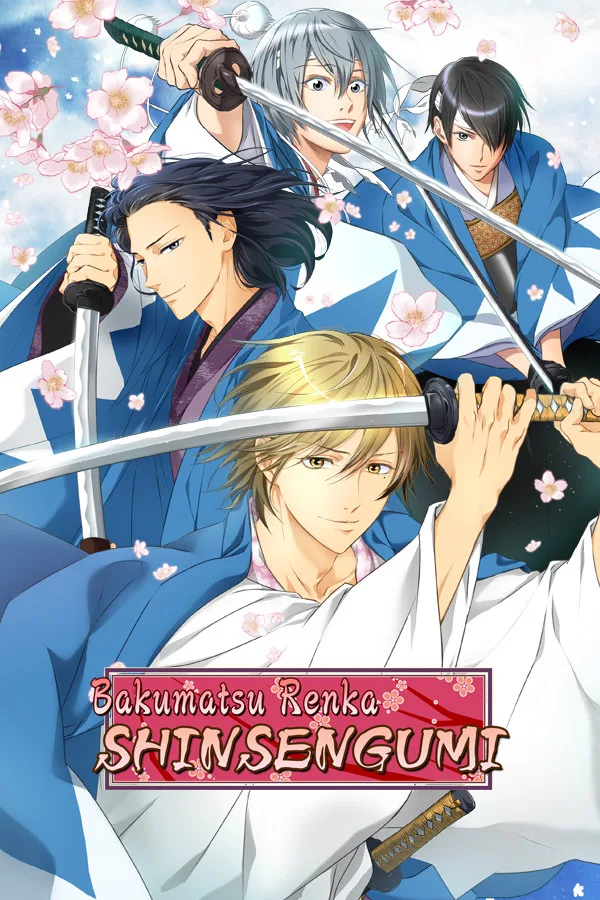H2 Interactive H2 Interactive 81848 Bakumatsu Renka SHINSENGUMI downloadable game — product photo
