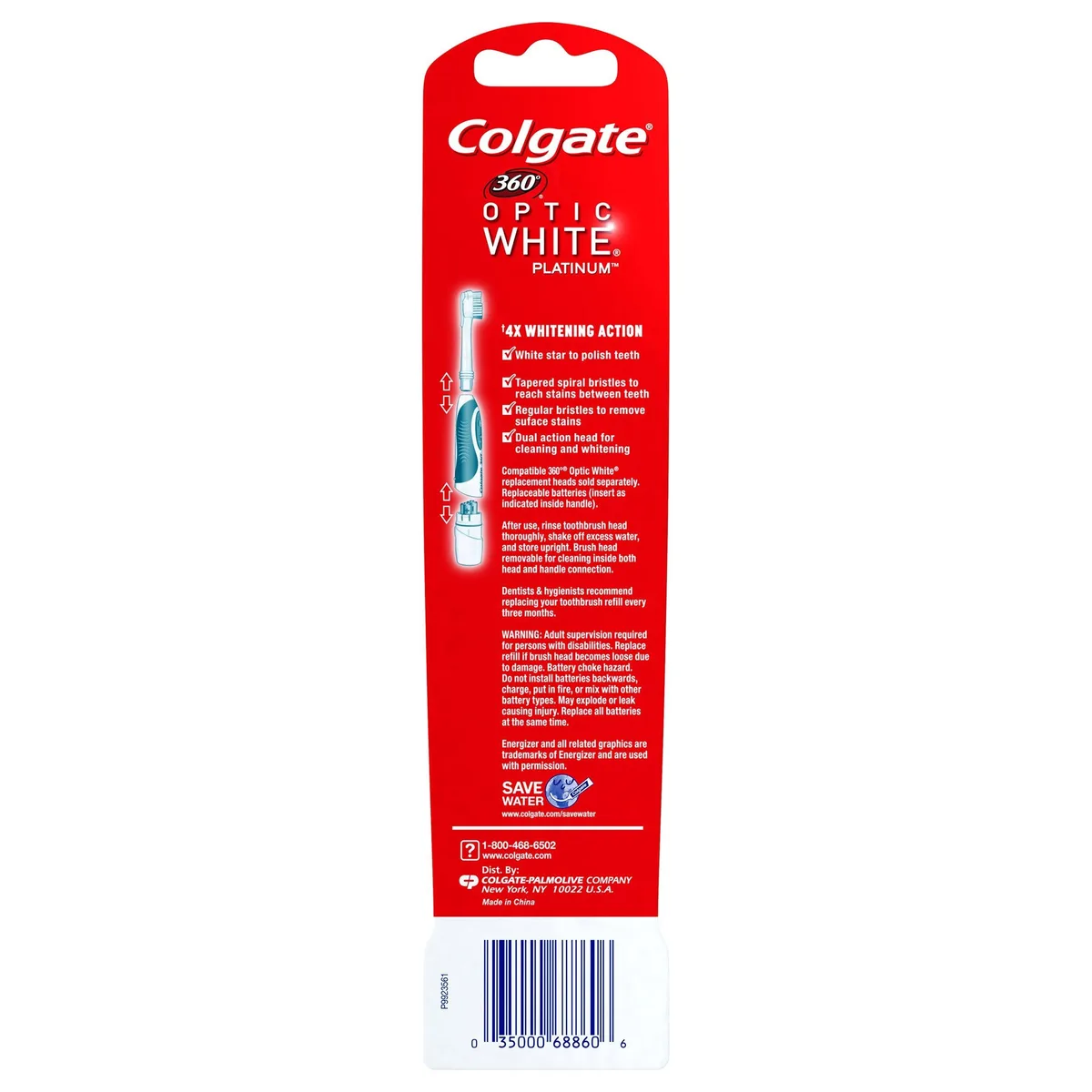 White battery-powered toothbrush with soft bristles, built-in tongue scraper and textured handle