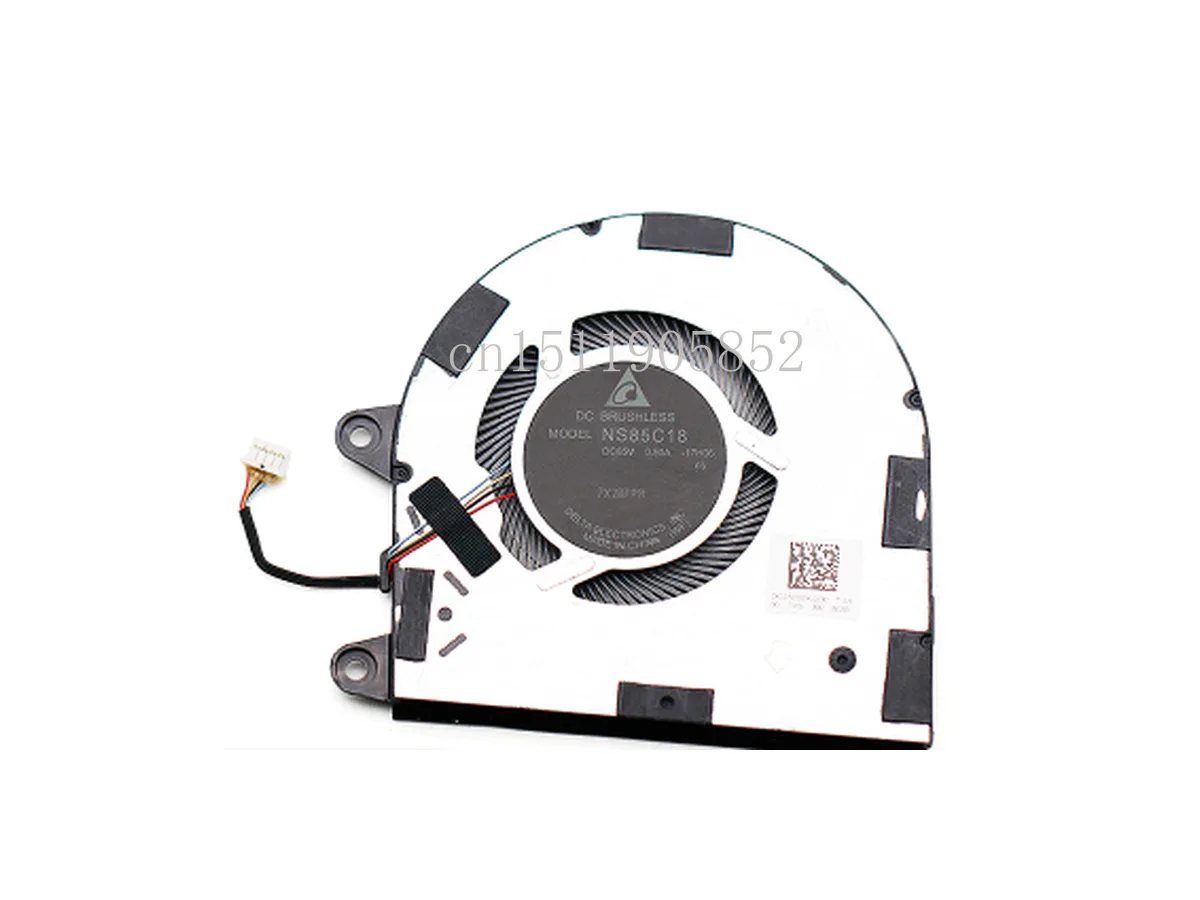 Fans Fans NS85C18-17H06 5V 0.50A four-line notebook turbo cooling fan — product photo