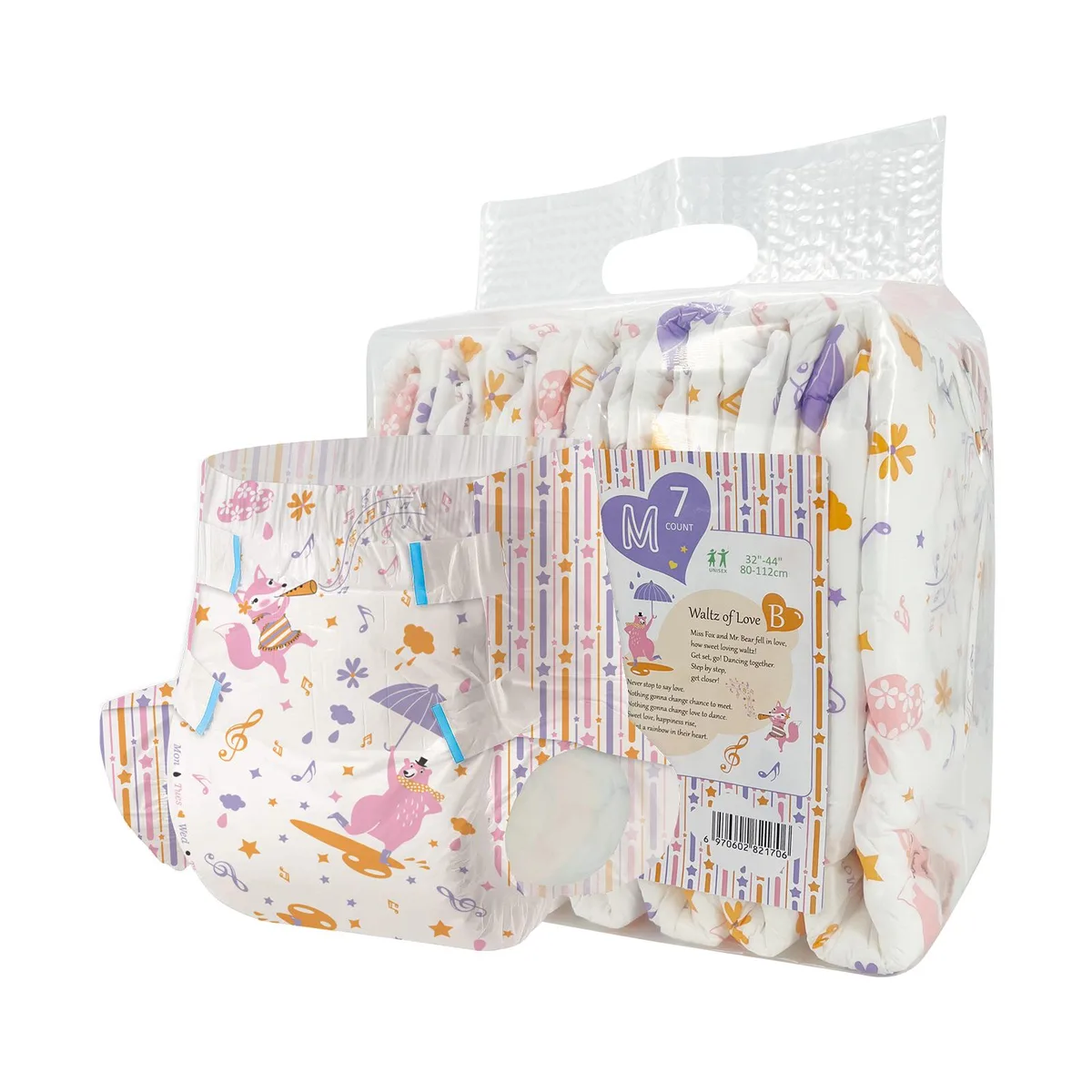 Aimisin Aimisin Adult Diaper Medium 7pcs Colorful Print 101 Ounce — product photo