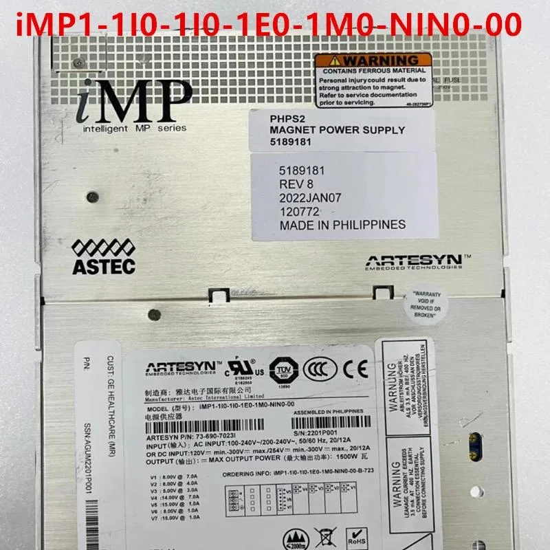 KHACHIMO KHACHIMO 1500W ATX Industrial Power Supply iMP1-1I0-1I0-1E0-1M0-NIN0-00 73-690-7023I — product photo