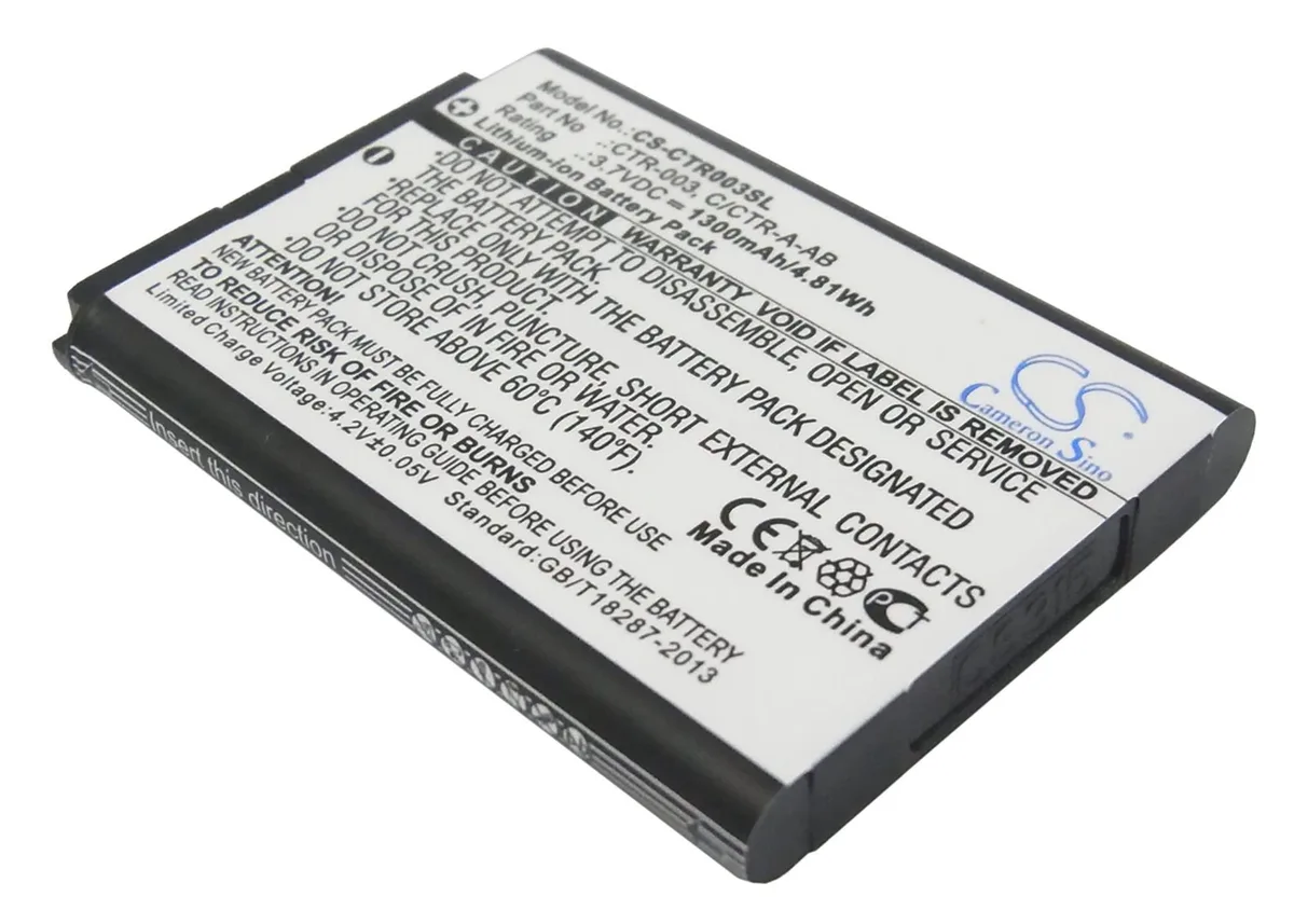  Cameron Sino 1300mAh Battery for Nintendo 3DS CTR-003 — product photo