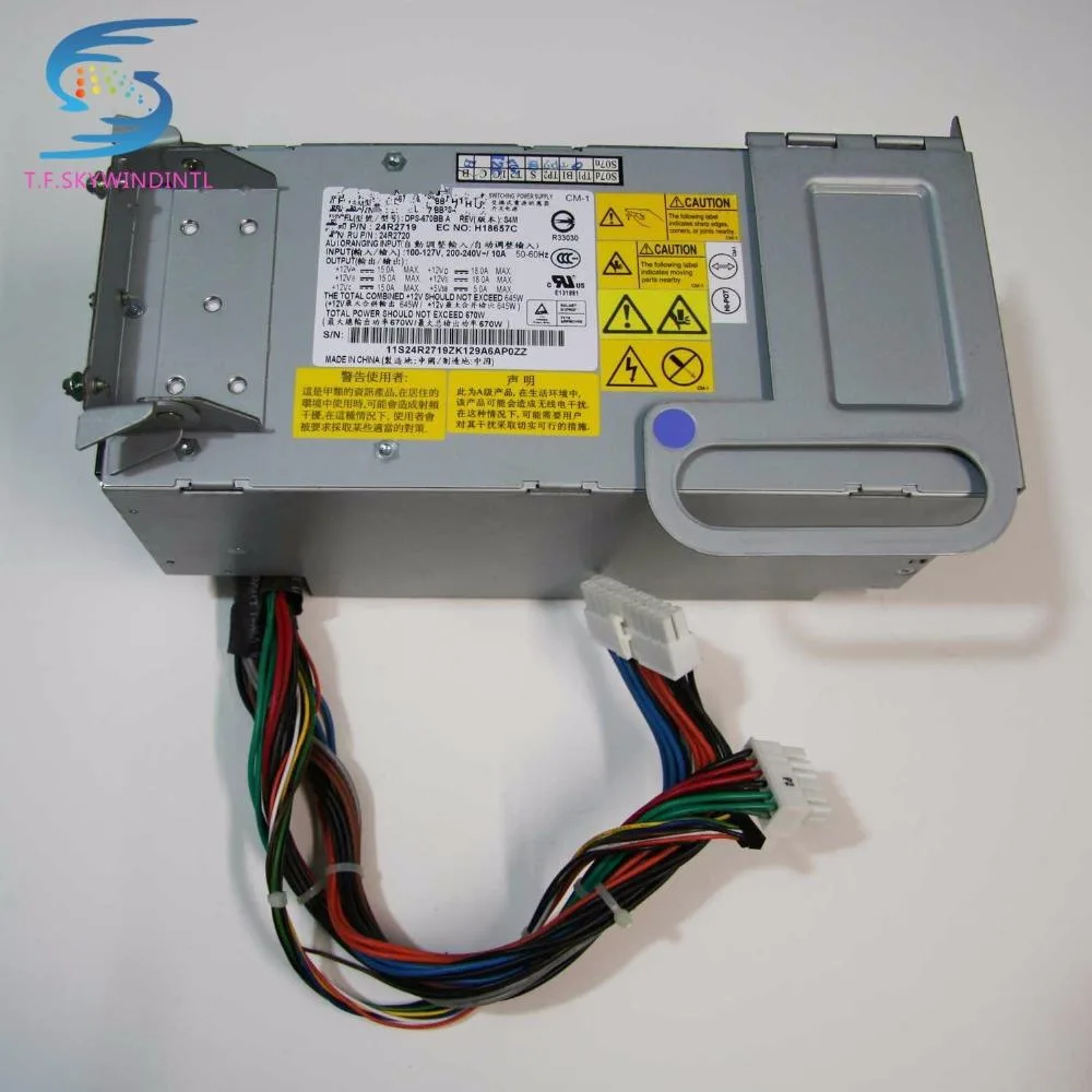 Ruth's sister Ruth's sister DPS-670BB A 24R2719 24R2720 670W internal power cable — product photo