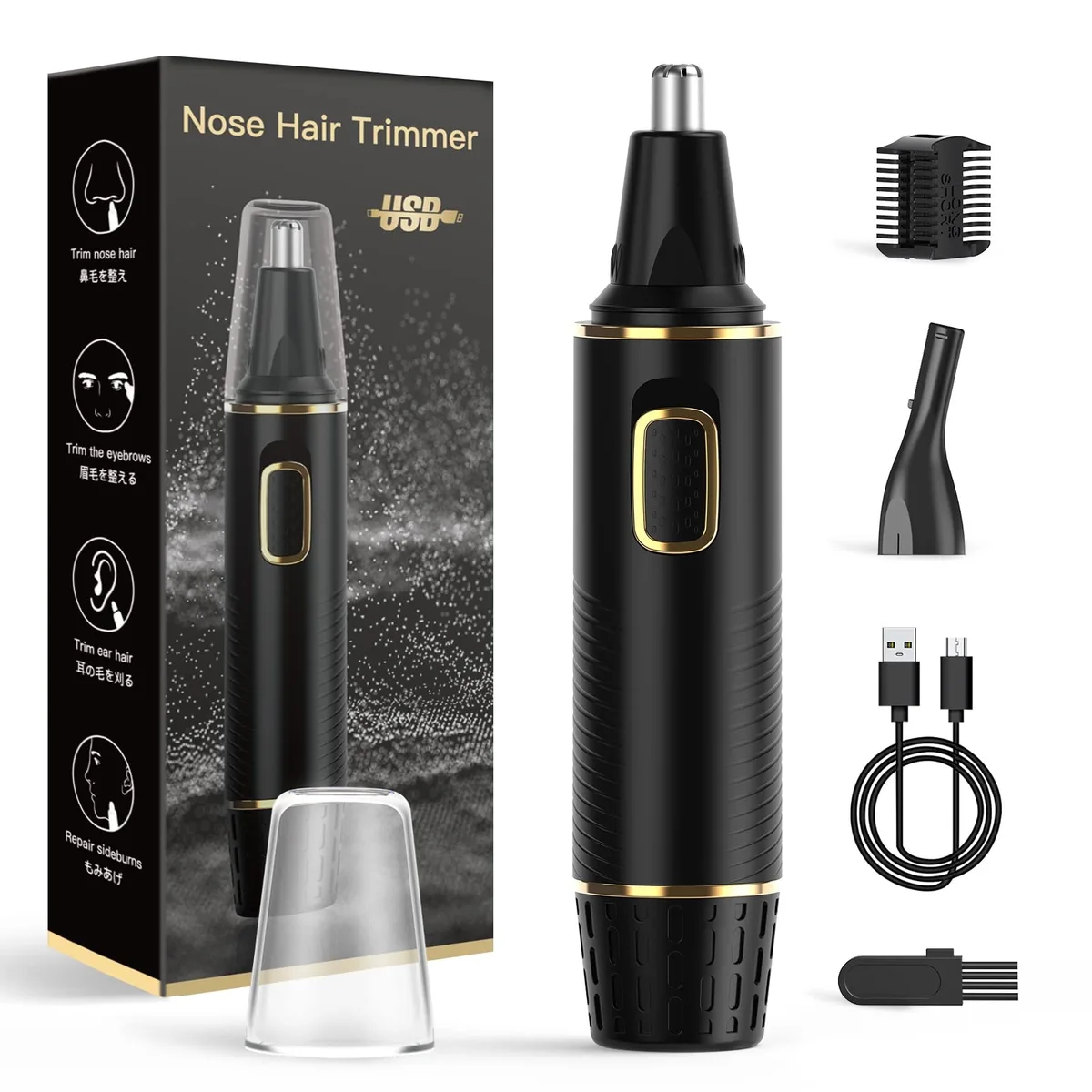 Black cylindrical trimmer with silver tip and USB port