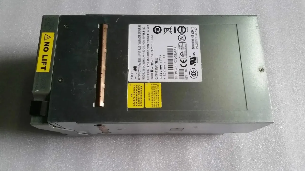 Supersuperuncle Supersuperuncle AHF-2DC-2100W DELL MX248 PE1955 server power supply — product photo