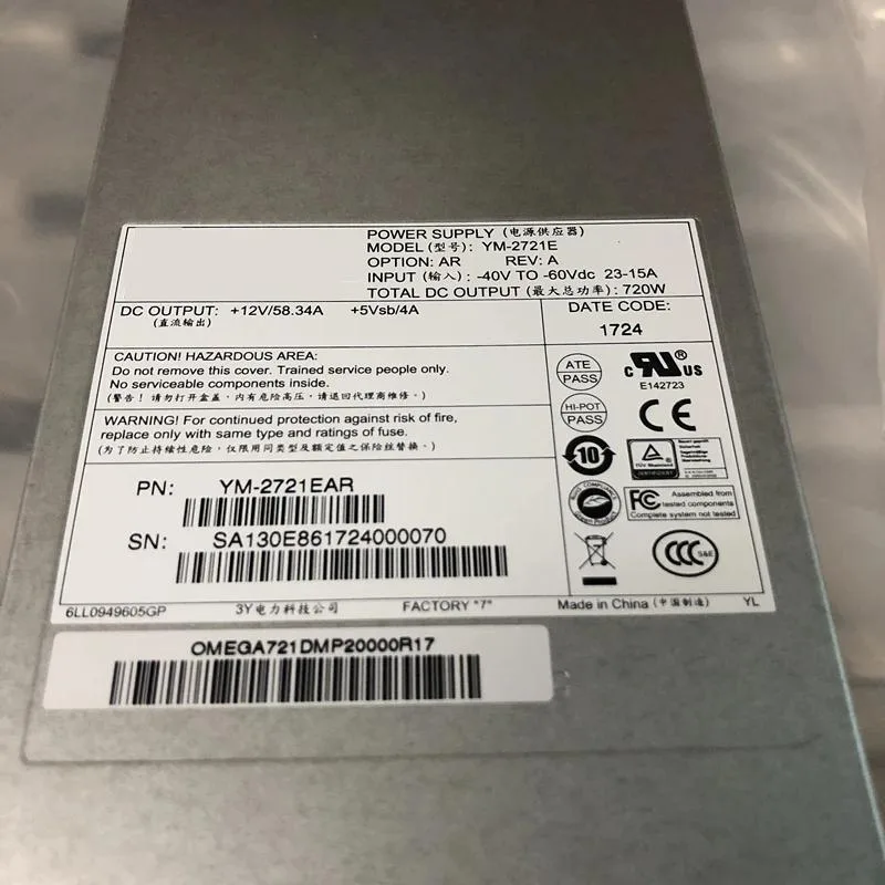 KHACHIMO KHACHIMO SA5212H2 720W ATX Power Supply YM-2721E — product photo