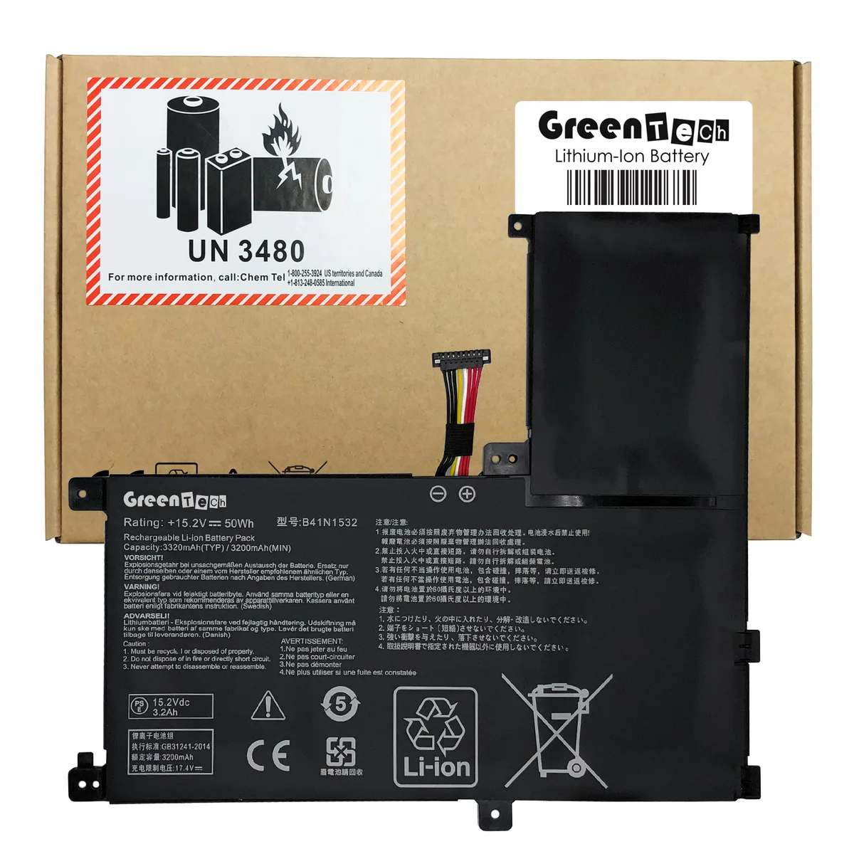 NShi NShi B41N1532 laptop battery 15.2V 50Wh 3320mAh 4-cell for ASUS Q504 UX560 — product photo