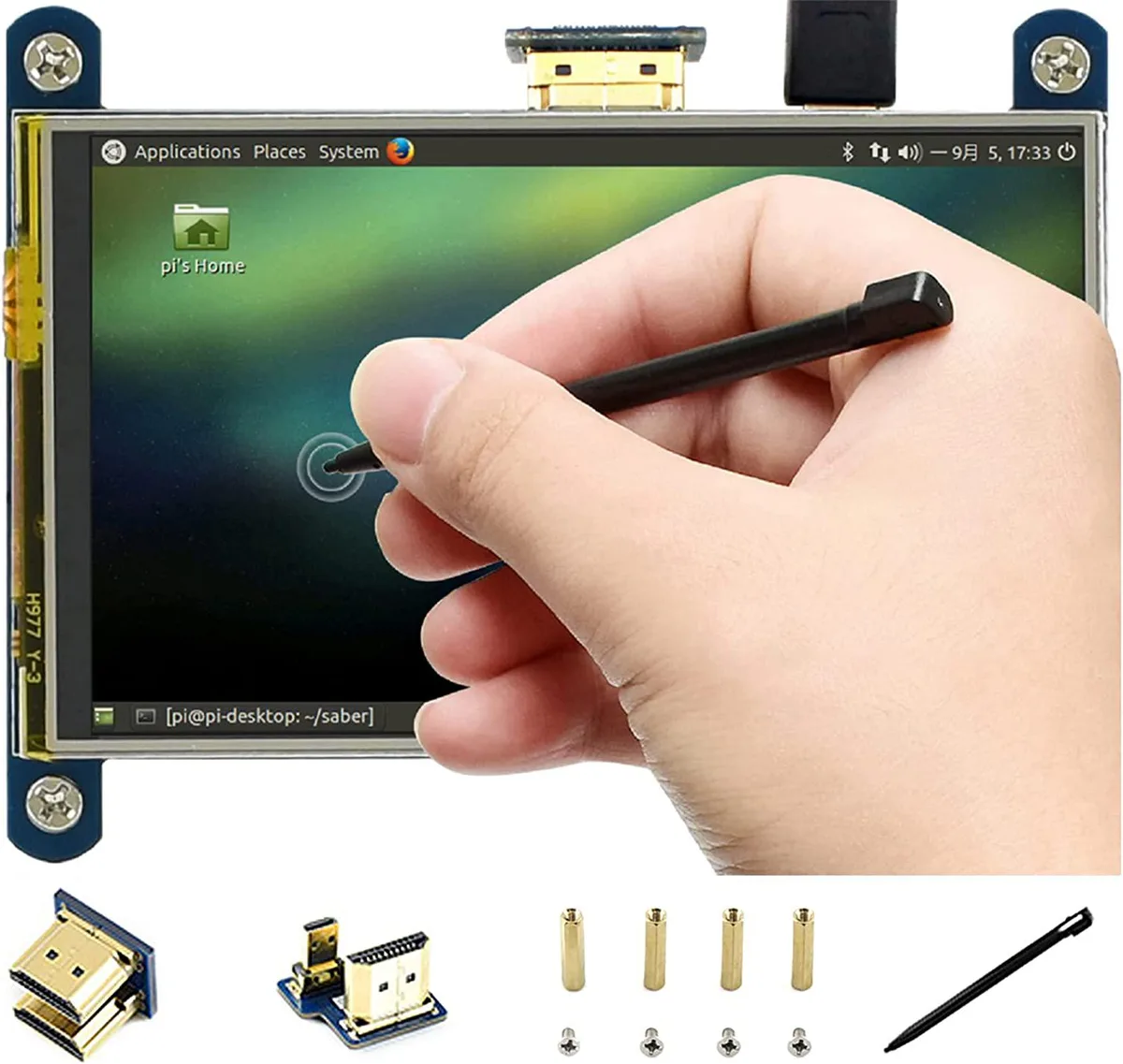 WaveShare WaveShare 4 inch HDMI LCD IPS 800x480 Resistive Touch portable monitor — product photo