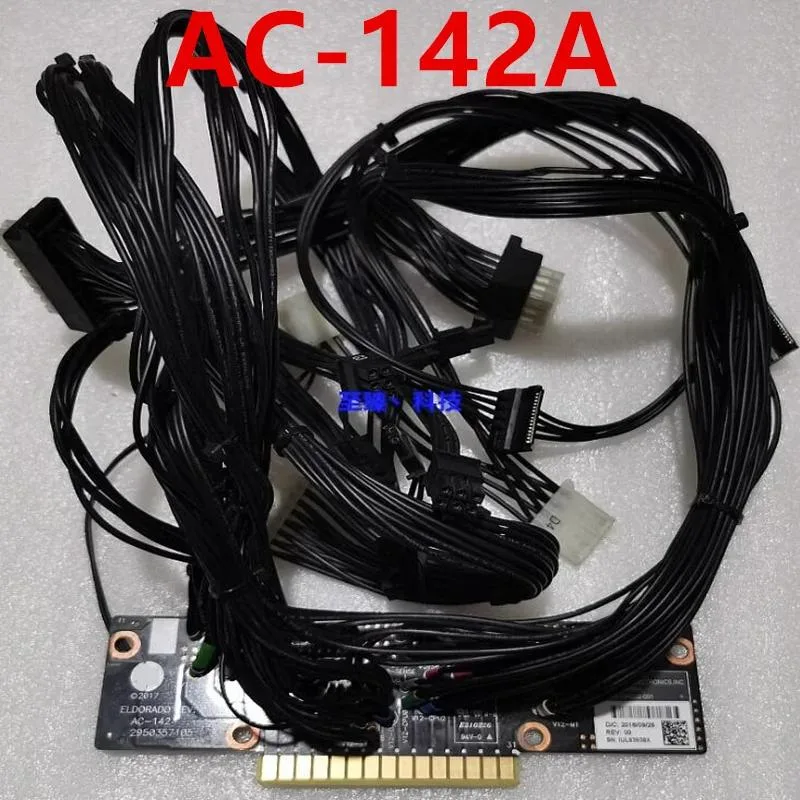 KHACHIMO KHACHIMO 848202-001 AC-142A power supply — product photo
