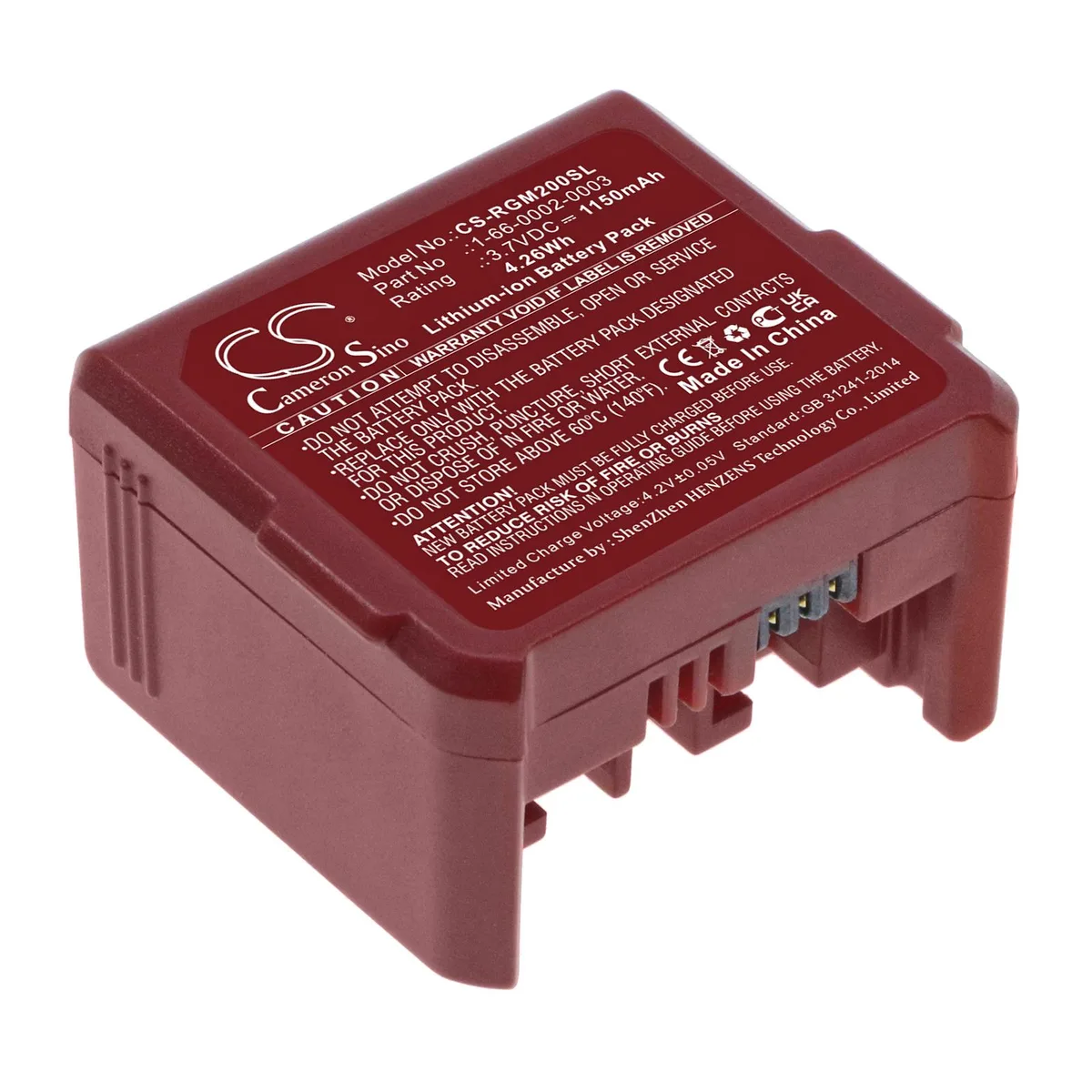 Cameron &amp; Co Cameron &amp; Co DS-CS-RGM200SL 3.7V 1.15Ah Li-ion battery barcode scanner — product photo