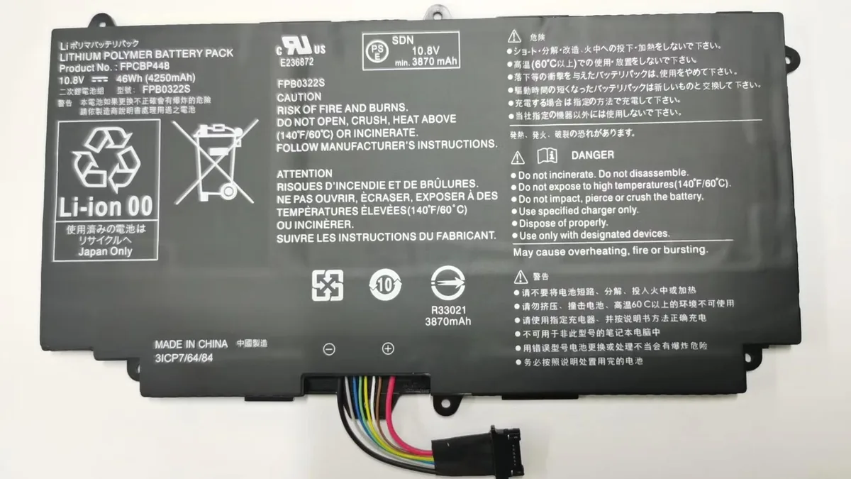 E-buy E-buy 46Wh FPCBP448 laptop battery for Fujitsu Stylistic Q775 Q736 Q737 — product photo