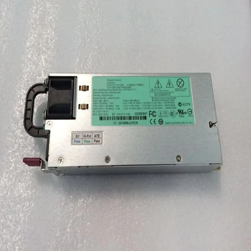 KHACHIMO KHACHIMO DL380 G6 DL580 G7 1200W power supply — product photo