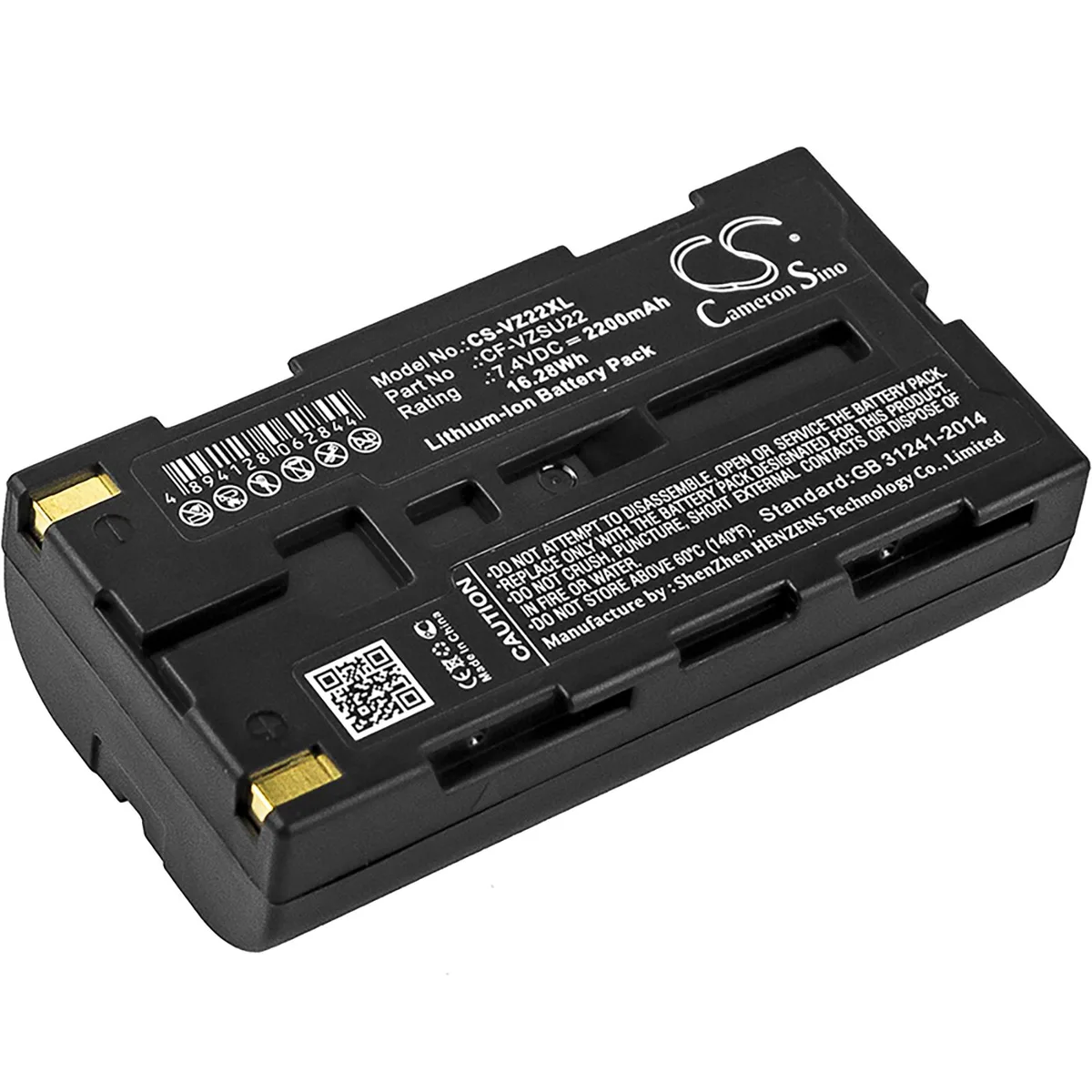 Cameron & Co Cameron & Co DS-CS-VZ22XL 7.4V 2200mAh Li-ion camera battery — product photo