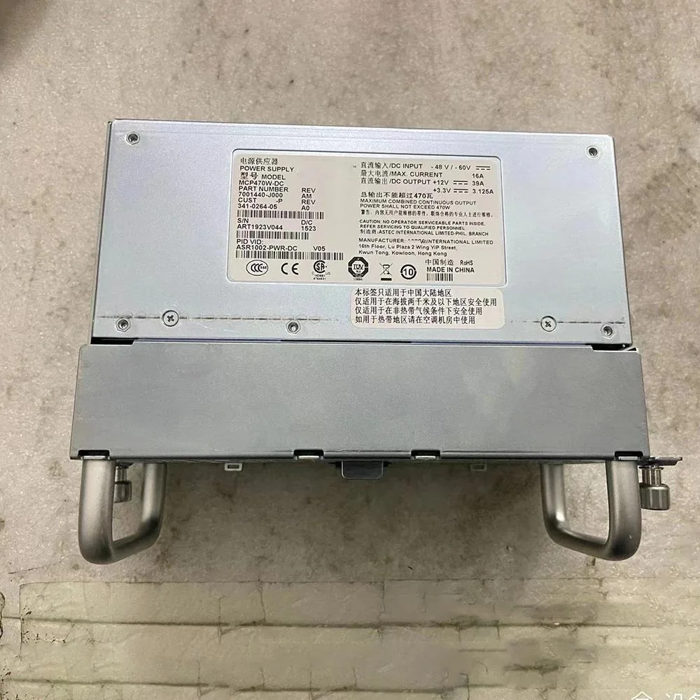 KHACHIMO KHACHIMO ASR1002-PWR-DC power supply — product photo