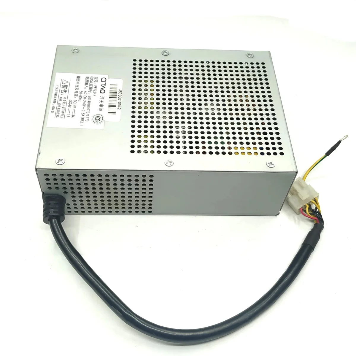 KHACHIMO KHACHIMO PW1224E POS 8Pin 200W ATX power supply — product photo