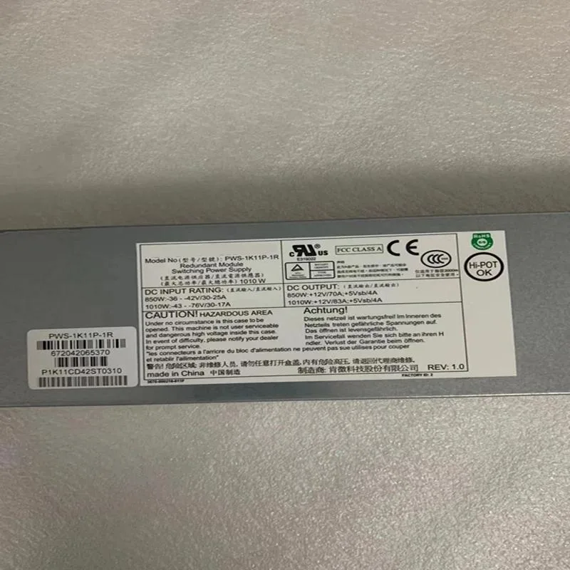 KHACHIMO KHACHIMO PWS-1K11P-1R 1100W power supply — product photo