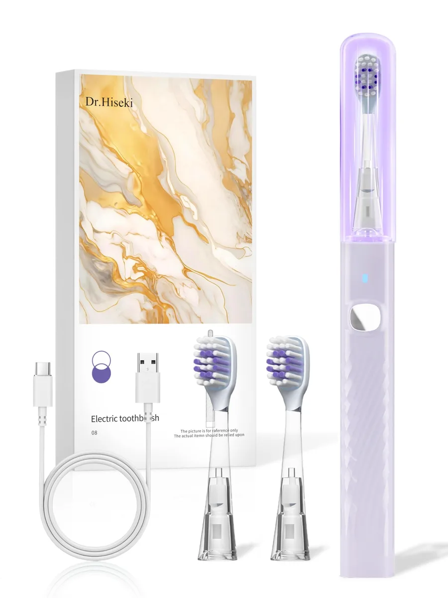 Purple sonic electric toothbrush with UV mode, IPX7 waterproof
