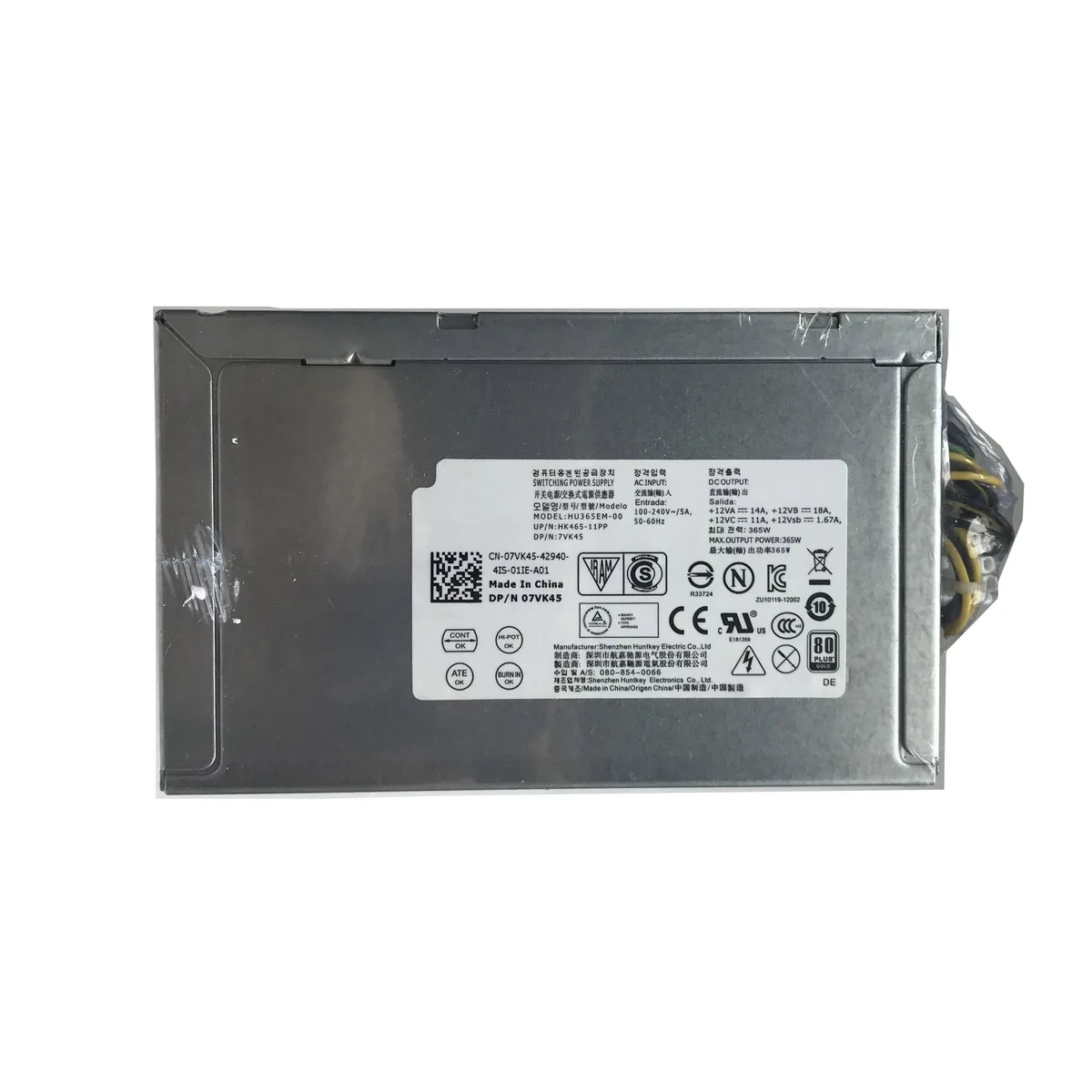 godream godream 365W Power Supply Dell XPS XE2 T1700 T20 T3620 8pin 6pin 4pin — product photo