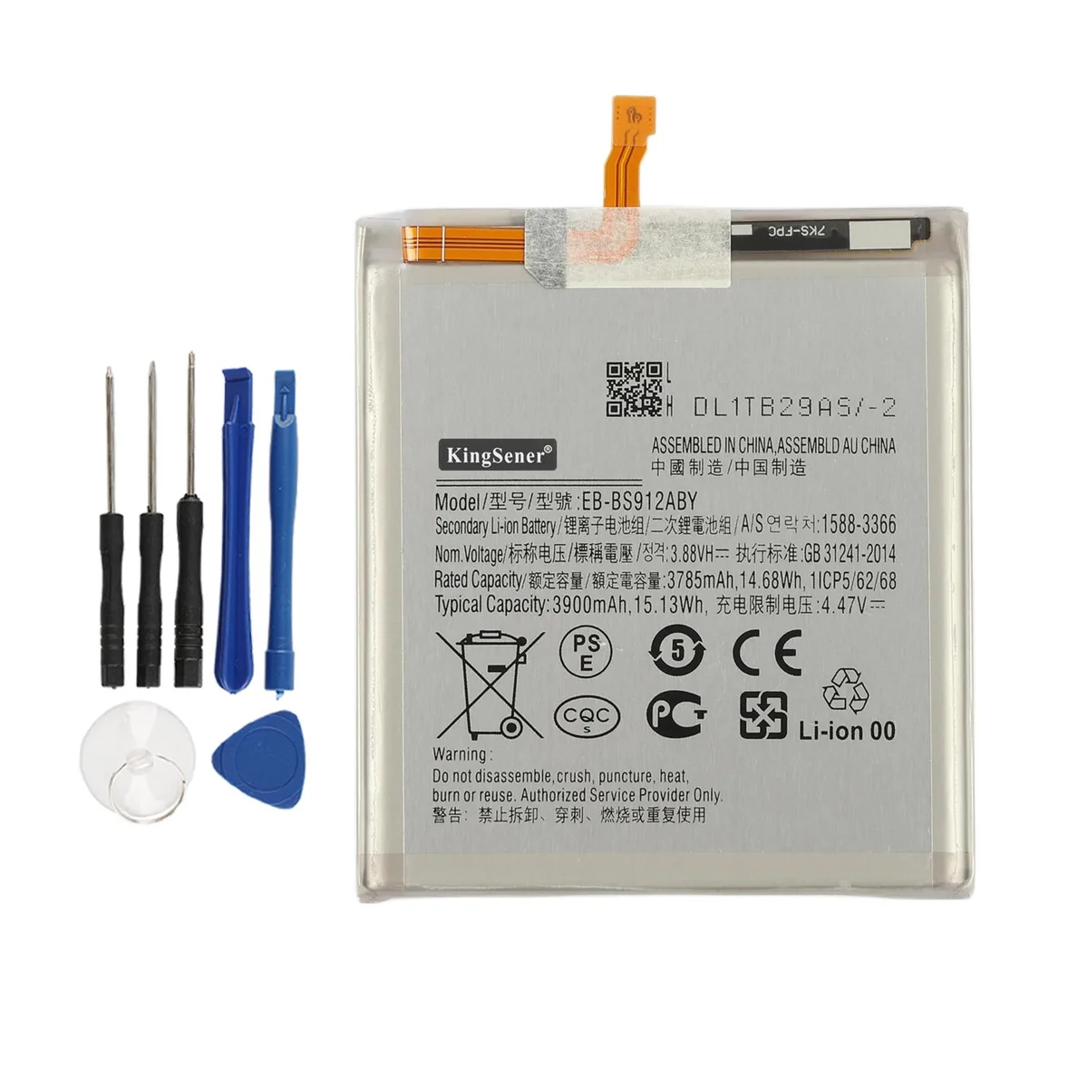 KingSener KingSener EB-BS912ABY 3900mAh 3.88V cell phone battery — product photo