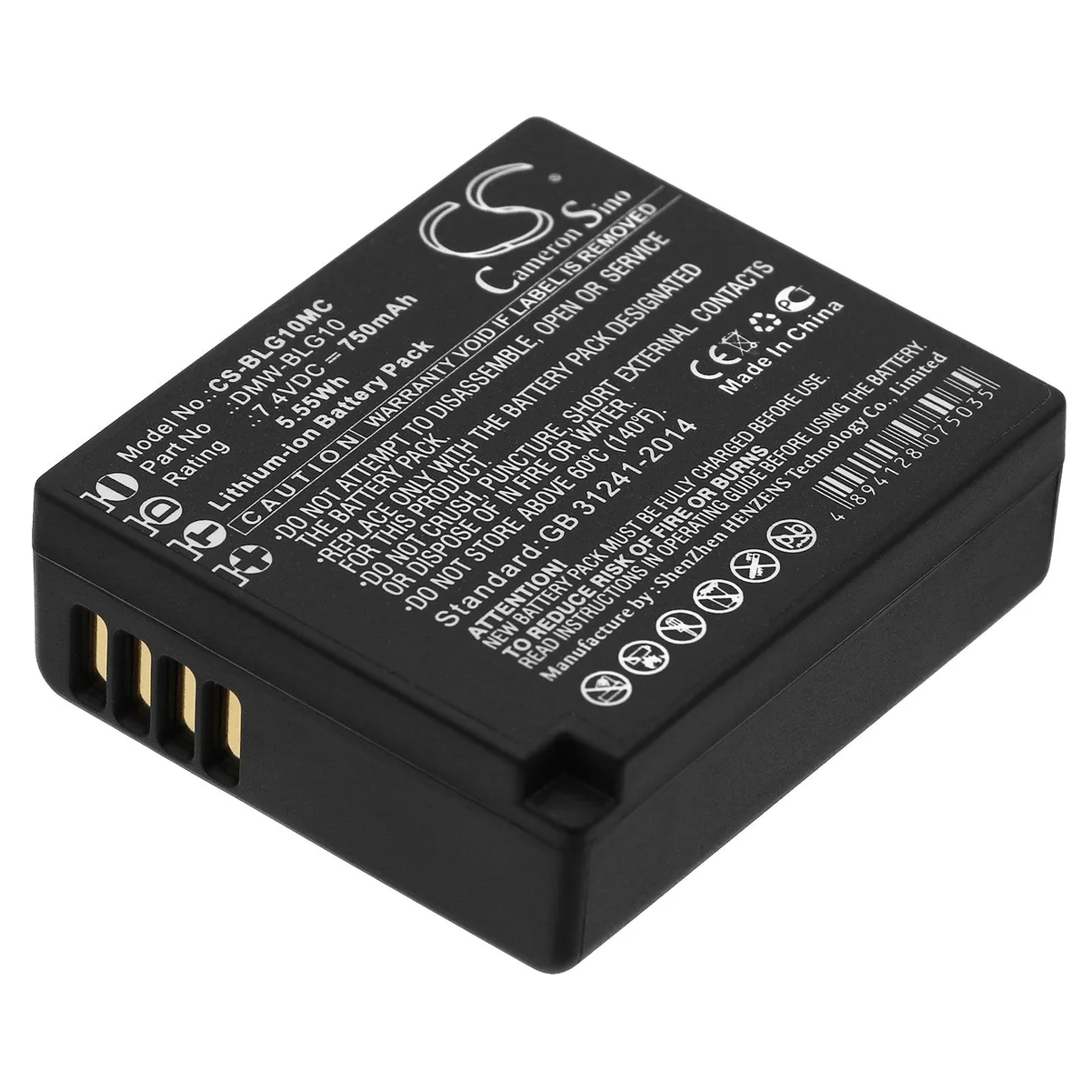 Cameron & Co Cameron & Co DS-CS-BLG10MC camera battery 7.4V 750mAh — product photo