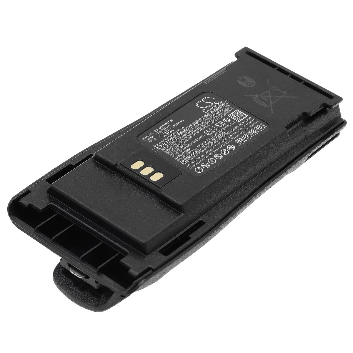 Cameron & Co Cameron & Co DS-CS-MKT498TW Li-ion battery 7.4 V 2600 mAh black — product photo