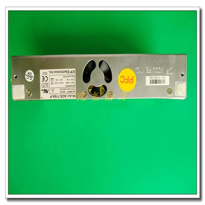KHACHIMO KHACHIMO 150W ATX Power Supply ACE-716A-P/PRS — product photo