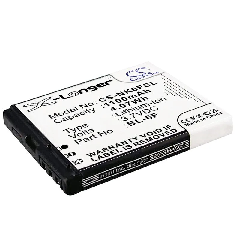Estry Estry N78 1100mAh 3.7V standard battery — product photo