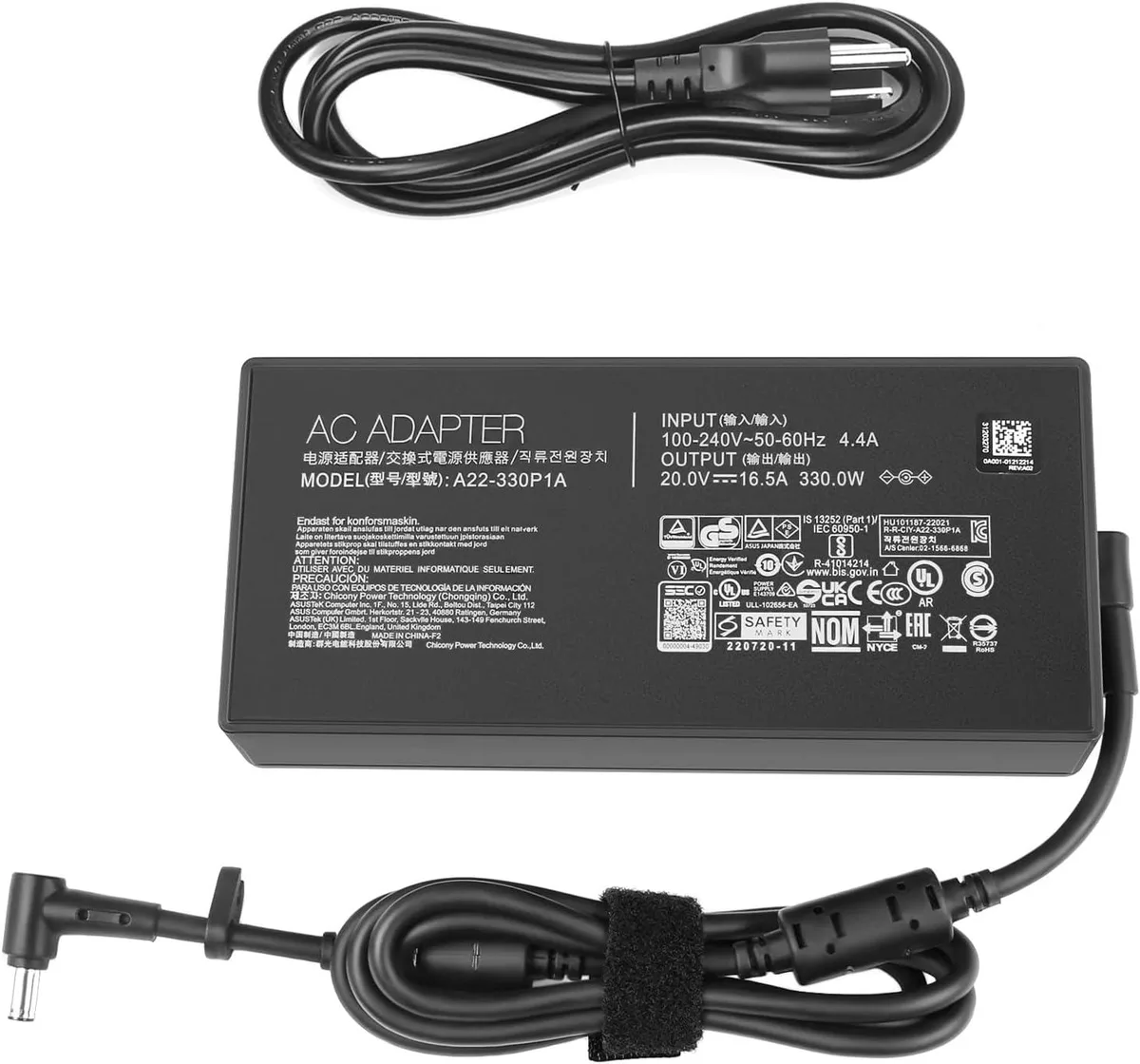 Blueskysea Blueskysea 330W AC Adapter for ROG Strix G16 G18 Scar 16 17 18 Zephyrus Duo 16 — product photo