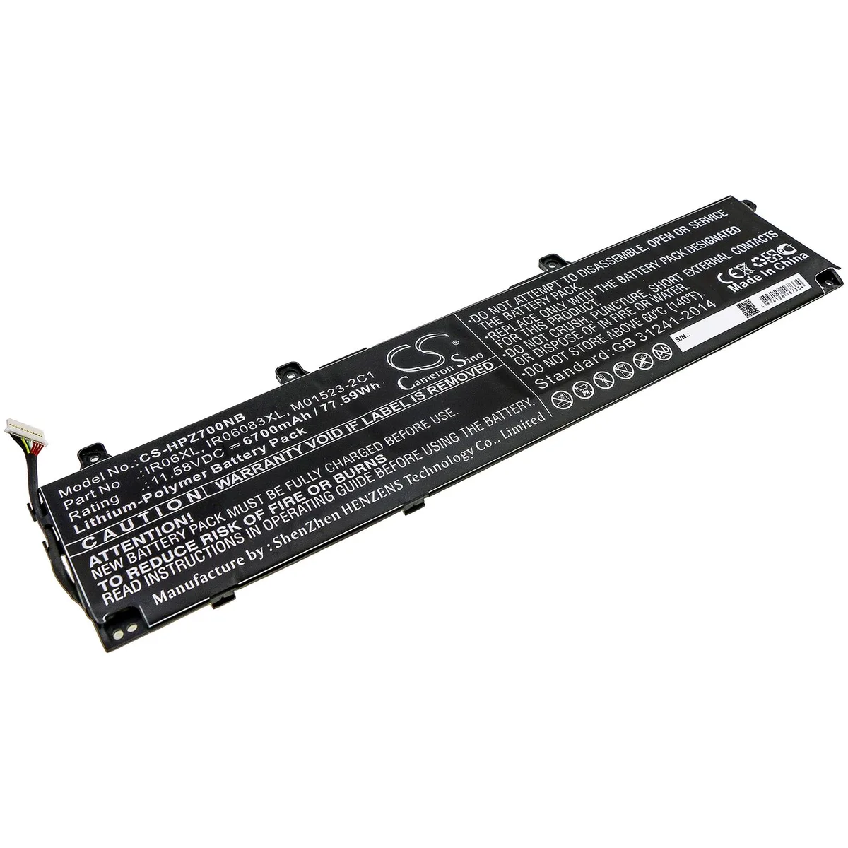 Cameron &amp; Co Cameron &amp; Co DS-CS-HPZ700NB laptop battery 6.7 Ah 11.58 V 77.59 Wh black — product photo