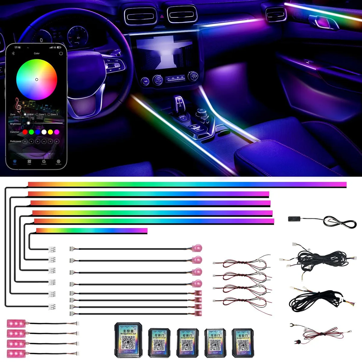  Acrylic Interior Strip Lights Dreamcolor 18-in-1 Kit APP Control 622 LED — product photo