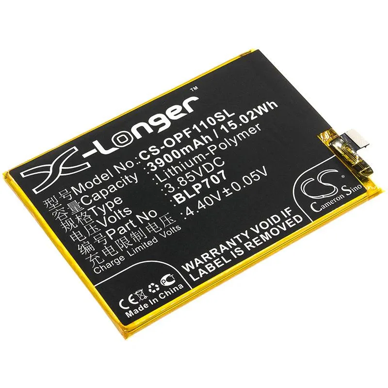 Rectangular replacement battery with smooth dark finish
