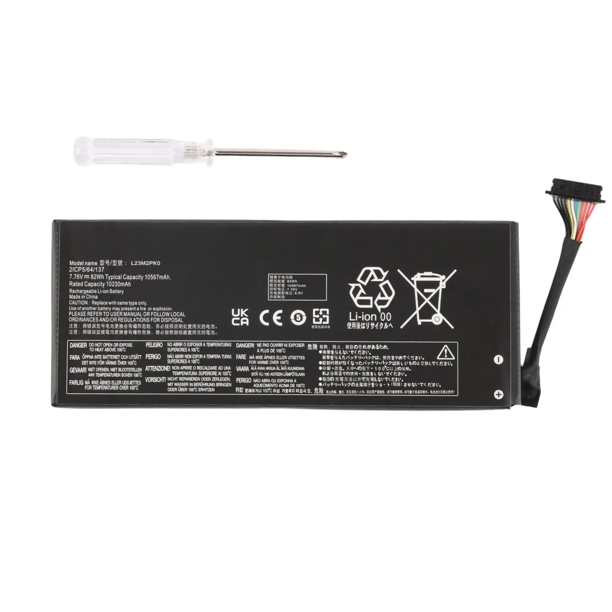 KingSener KingSener L23M2PK0 7.76V 82Wh laptop battery — product photo