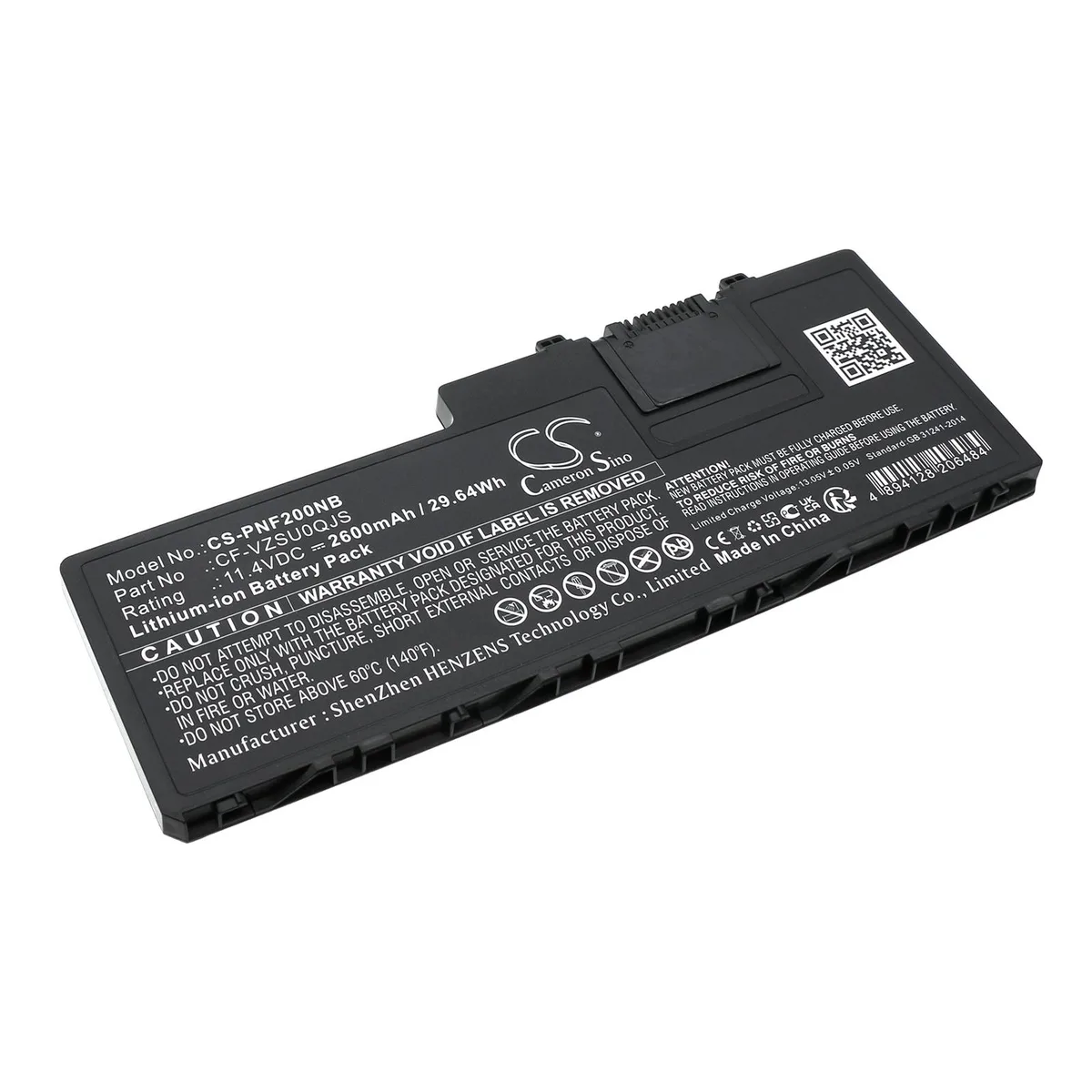 Cameron &amp; Co Cameron &amp; Co DS-CS-PNF200NB laptop battery 11.4V 2600mAh — product photo