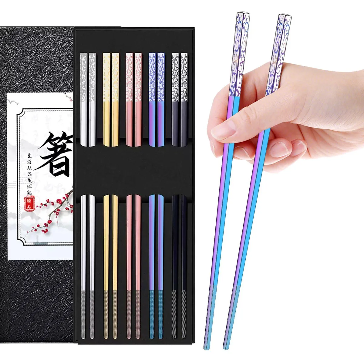 Five pairs of colourful 304 stainless-steel chopsticks with laser-engraved square handles, 23.5 cm long, in a gift box