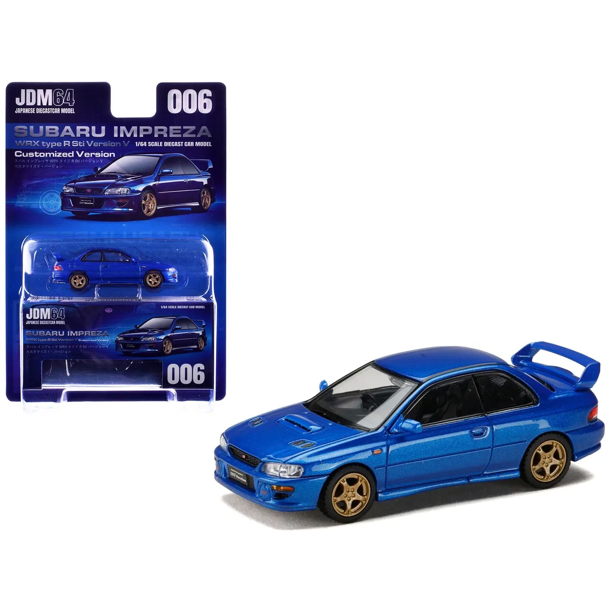 HOBBY JAPAN HOBBY JAPAN Subaru Impreza WRX Type R STi Version V RHD Sonic Blue Mica 1/64 Diecast Model Car — product photo