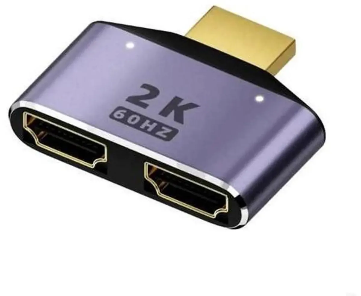 SMUGDESK SMUGDESK 1×2 HDMI Splitter 1920×1080 3D Powered — product photo