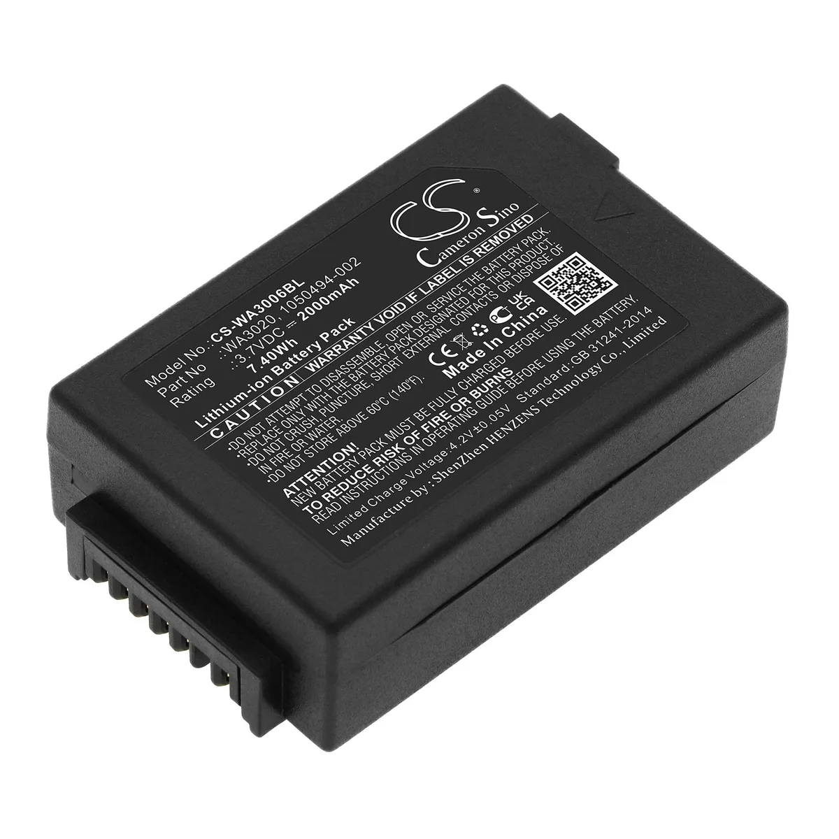 Centenex Electronics Centenex Electronics DS-CS-WA3006BL barcode scanner battery 3.7V 2000mAh Li-ion black — product photo