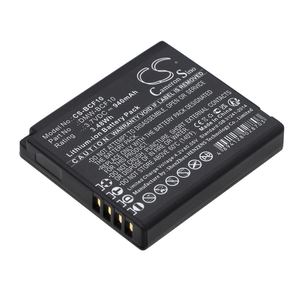 Cameron &amp; Co Cameron &amp; Co DS-CS-BCF10 Li-ion 0.94 Ah camera battery — product photo