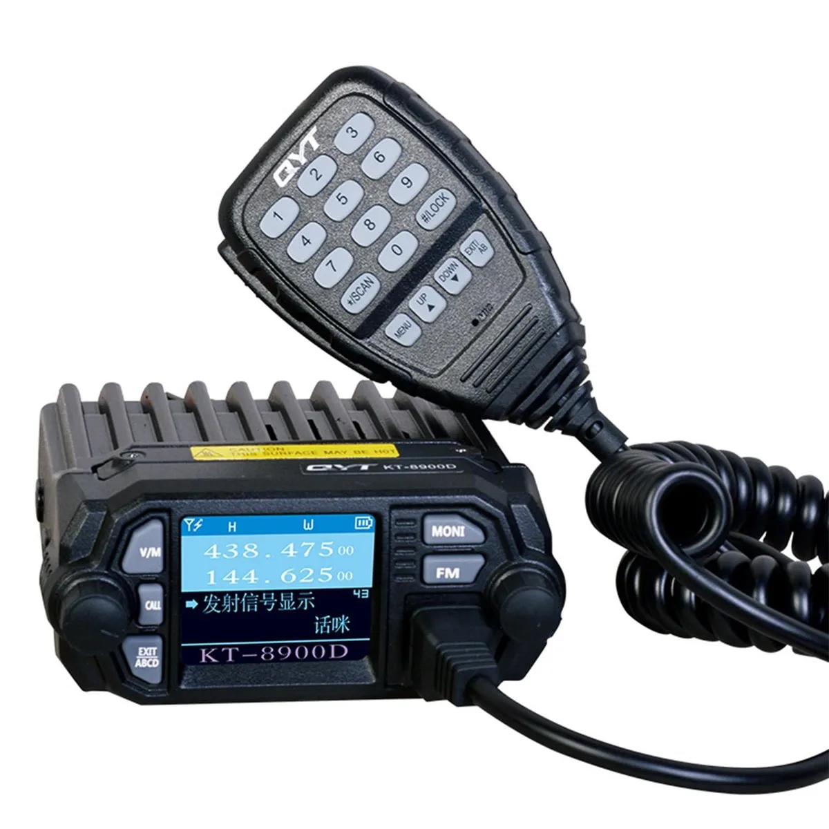 Compact dual-band mobile radio with cigarette lighter power plug
