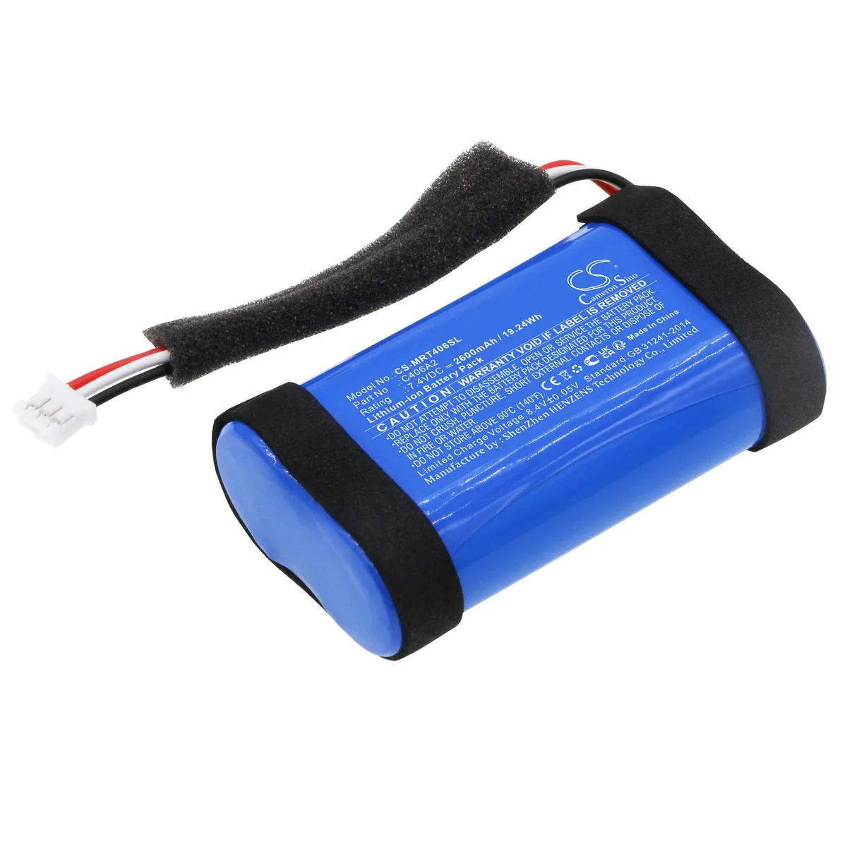 Estry Estry 1005696 Battery 7.4V 2600mAh for Marshall Emberton — product photo