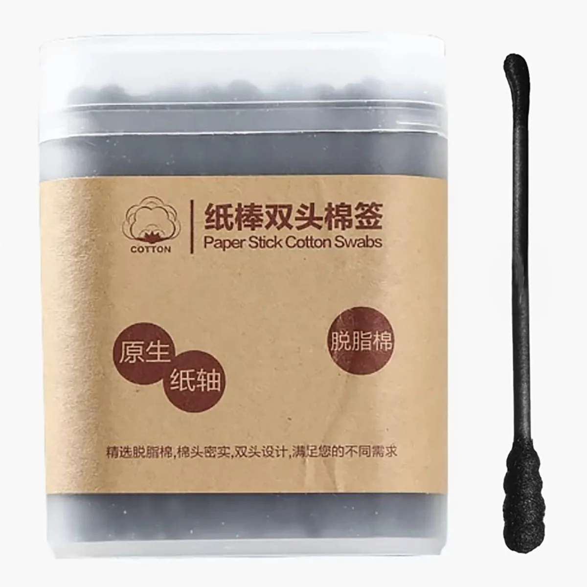 Black cotton swabs with spiral and earpick tips in clear storage box