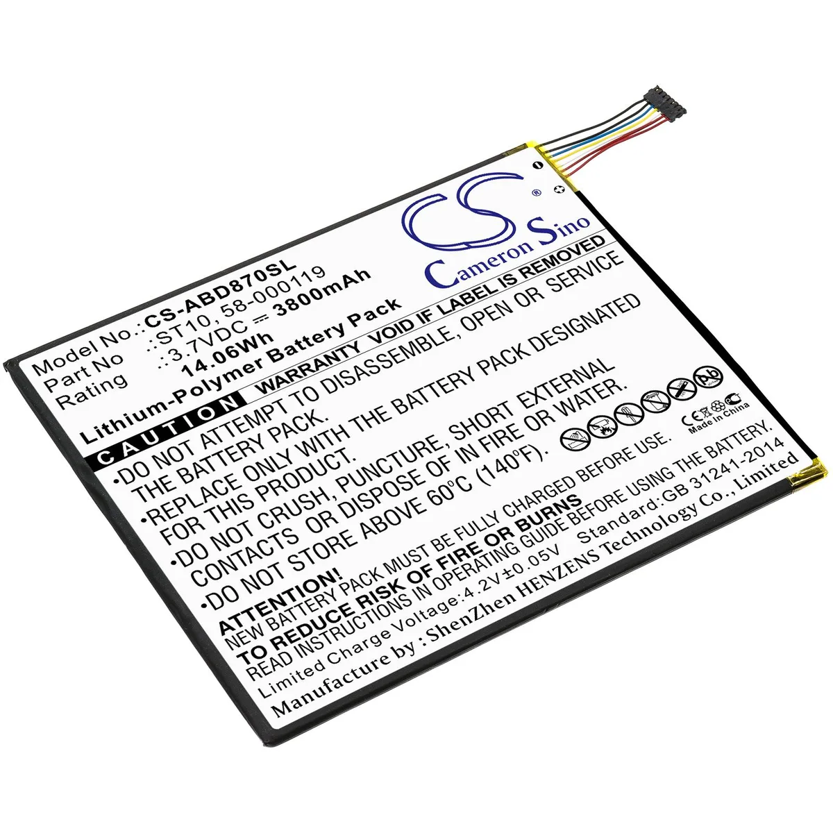Cameron &amp; Co Cameron &amp; Co DS-CS-ABD870SL 3.8 Ah Li-Polymer Battery Black — product photo