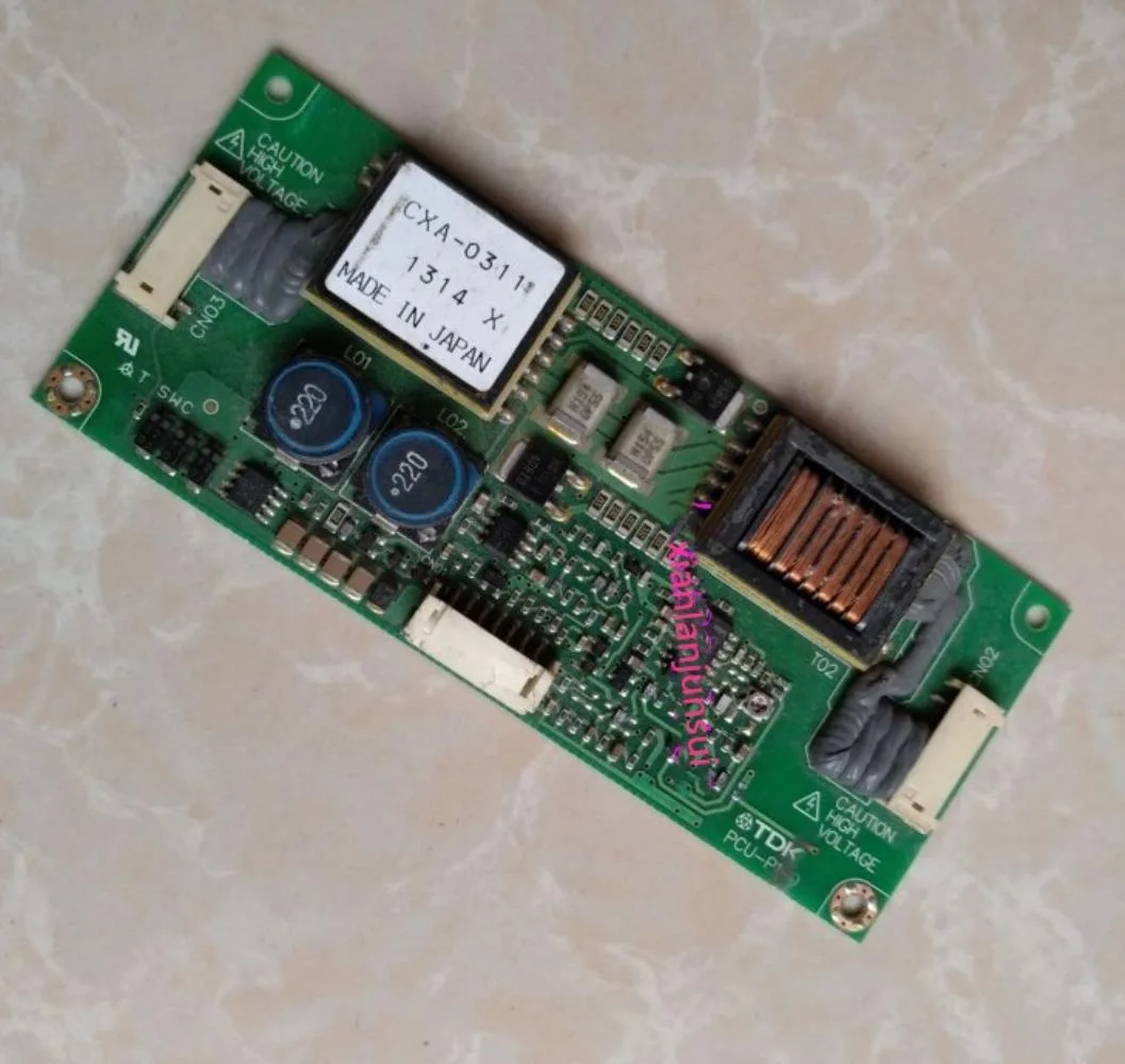 Ruth's sister Ruth's sister CXA-0311 high voltage strip inverter internal power cable — product photo