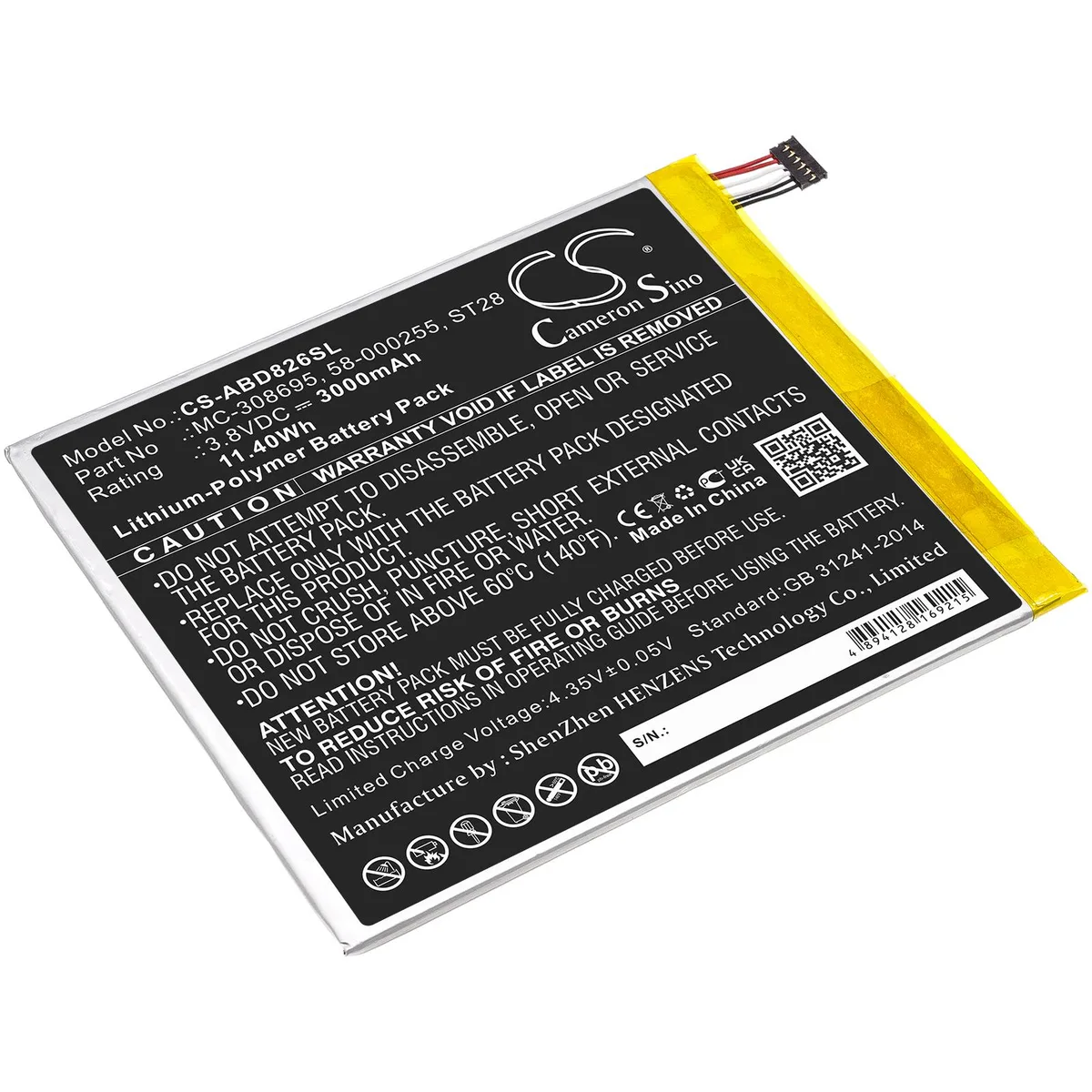 Cameron &amp; Co Cameron &amp; Co DS-CS-ABD826SL Battery 3.8V 3000mAh Black — product photo