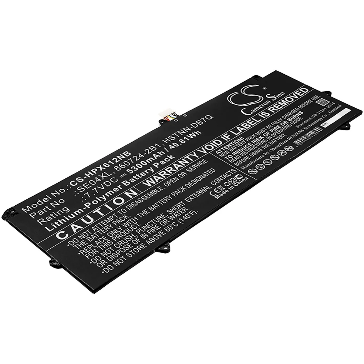 Cameron &amp; Co Cameron &amp; Co DS-CS-HPX612NB laptop battery 5.3 Ah — product photo