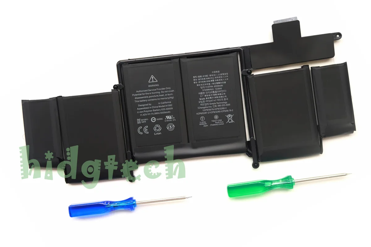 Beisite Beisite A1582 laptop battery 13-inch Retina A1502 Early 2015 EMC 2835 74.9Wh 11.42V — product photo