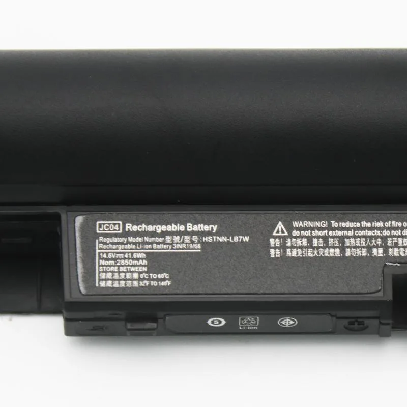POWER-FENG POWER-FENG 41.6Wh 14.6V Li-polymer Battery JC04 — product photo
